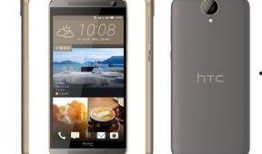 最新htc手机爆料,颠覆性设计与强大性能，引领科技潮流