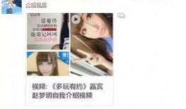 东京阿鸡爆料视频在线看,揭秘幕后真相